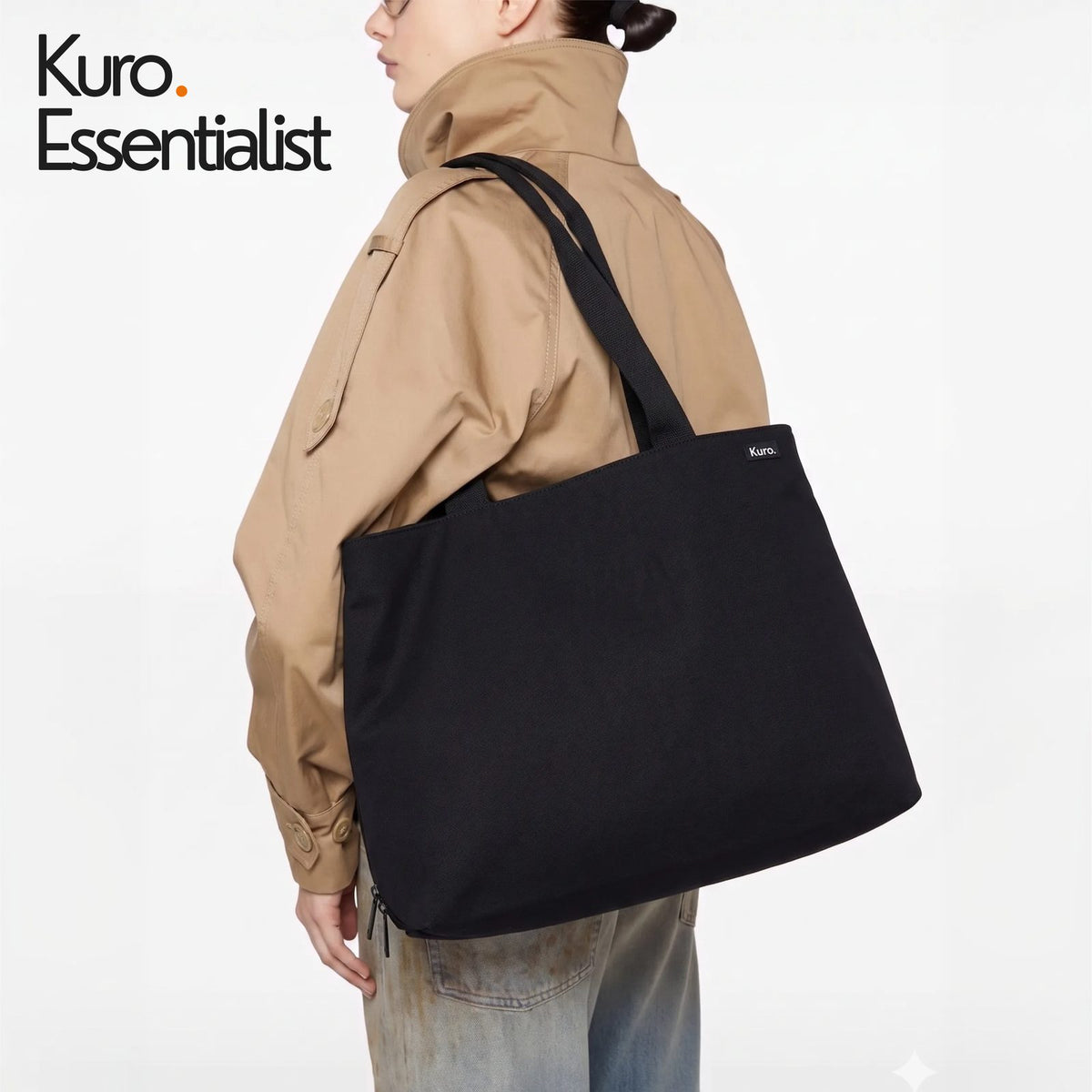 The Essentialist - Beige